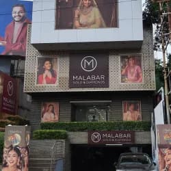 Malabar Gold & Diamonds Thrissur